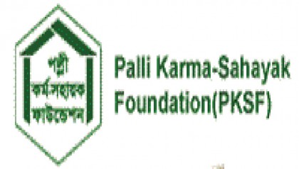 PKSF gets $60m funding from Green Climate Fund