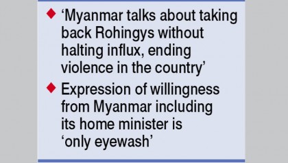 Myanmar ‘playing foul’