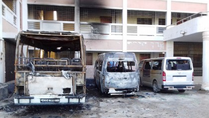 PUST shut after violence over power crisis 