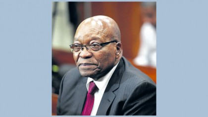 South Africa ex-president  pulls out of graft inquiry