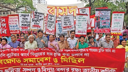 One catalyst that could ignite  