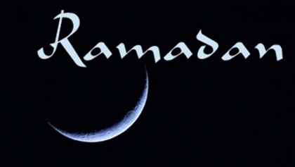 Ramadan Mubarak