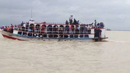 Maritime disasters: What is the solution?