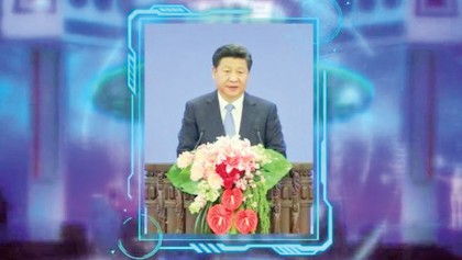 Game show made on Xi