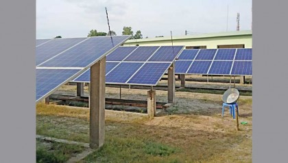 16 haor villages to get solar energy