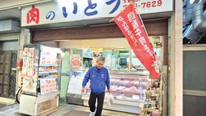 Japan’s recovery not felt at street level
