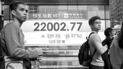 Most Asia markets up as Hong Kong rebounds