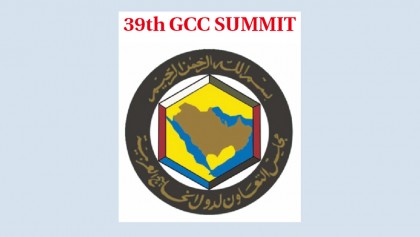 Regional crises cloud Gulf summit in Saudi Arabia