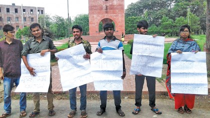 Cancellation of primary teacher recruitment test demanded 