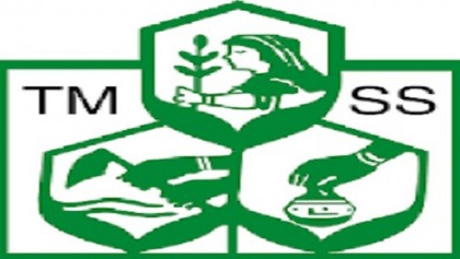 Executive director of Sabuj Shangha among16 sued for cheating