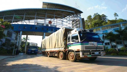 Yunnan posts strong trade growth

