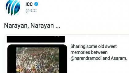 Twitter considers paid membership option