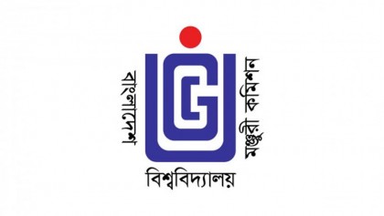 University students can register for vaccine without NID
