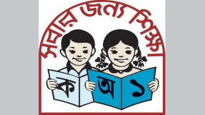 5,000 music, physical training teachers to be recruited in Jan