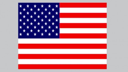 US co plans to recruit 7,000 people in next five years