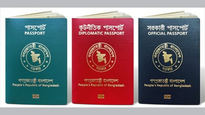 Govt extends validity of
e-passports
to 10 years