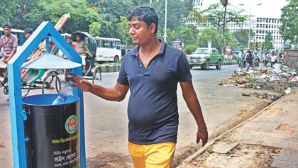 Keep Dhaka clean