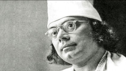 <p><strong>Kazi Nazrul Islam: Rebel and Lover</strong></p>
