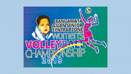 Bangladesh win a
thriller against
Kyrgyzstan