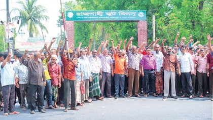 Jute mill workers stage demonstration 