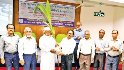 Training workshop held at BARI 
