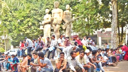The quest for a world class 
university in Bangladesh