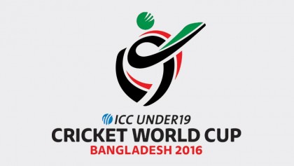 Pakistan upbeat to regain U-19 World Cup title