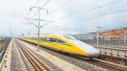 Shanghai-Kunming high-speed railway starts countdown