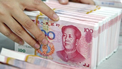 Chinese yuan set to join IMF 
elite currency basket