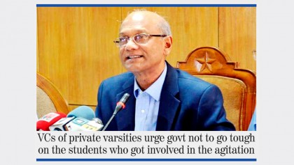 ‘Guilty’ students will be punished: Nahid