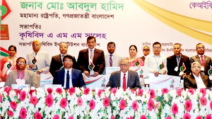 Invent tech-based agricultural production method: President