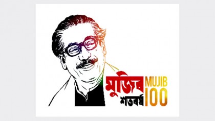 ‘Security steps taken for Mujib Barsha’