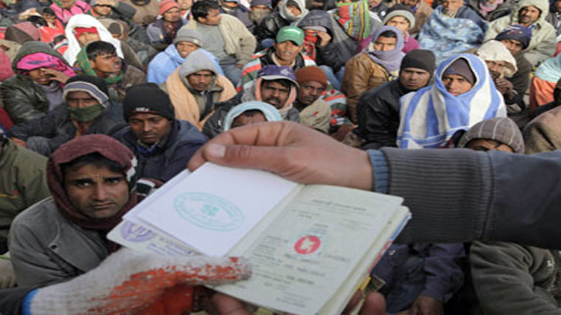 Govt starts bringing back �illegal migrants�
