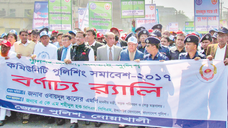 Joint efforts a must to curb drug abuse, militancy: Quader
