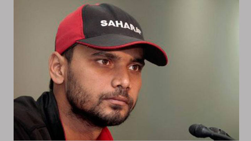 Mash looks to start afresh against NZ