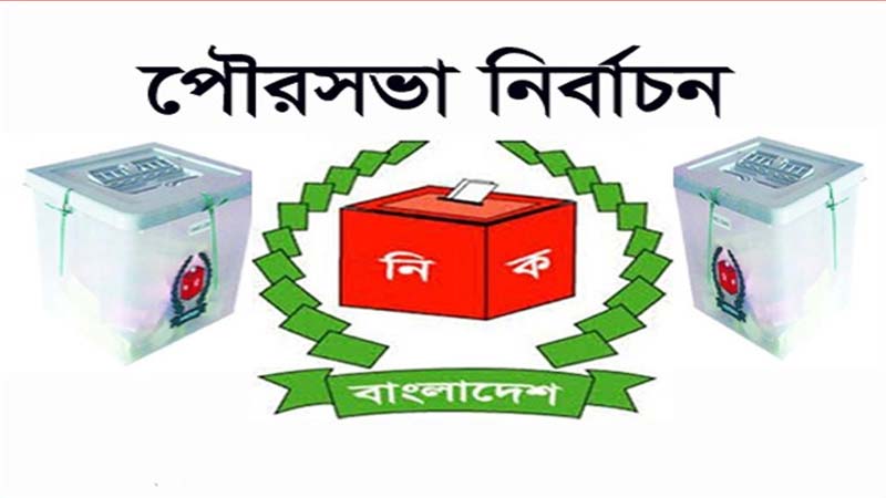 Hectic campaign for municipal polls in dists