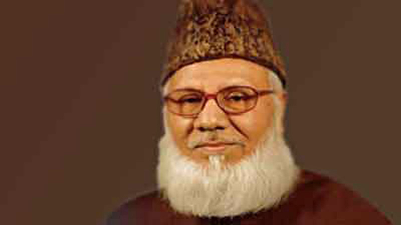 Nizami buried in home town Pabna 