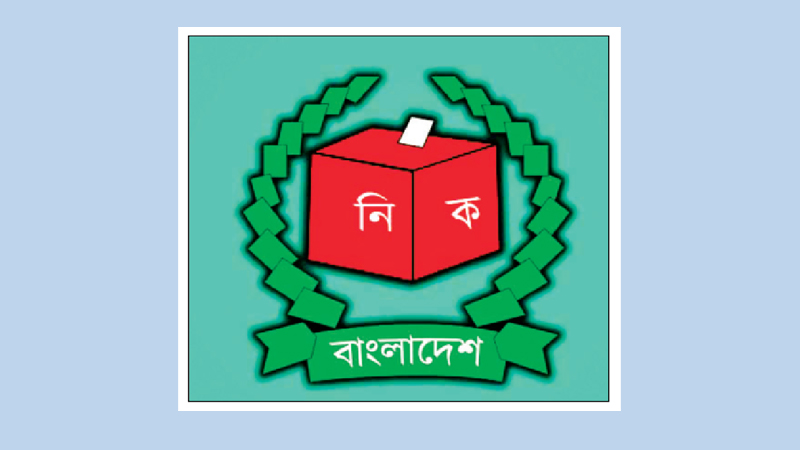 24 submit nomination papers in Bhola