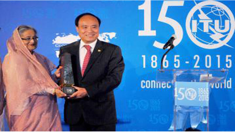 Sheikh Hasina receives ITU Award