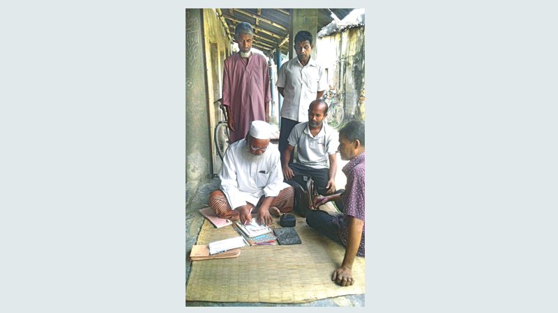 A movable post office in Jhenidah