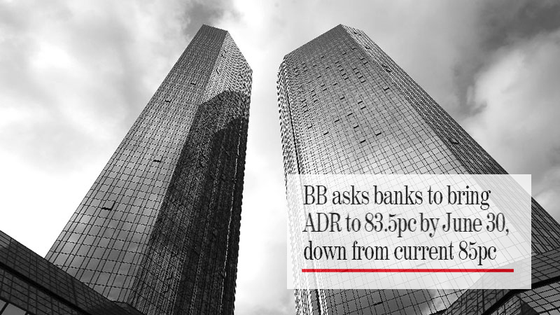 Private banks raise deposit rates 