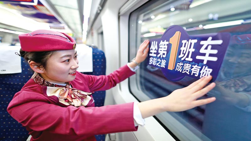 Yunnan: High-speed rail brings new hope