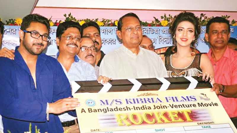 Shubho Mahurat of Rocket held