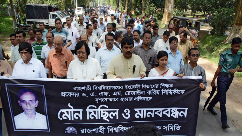 Two more held over RU prof murder