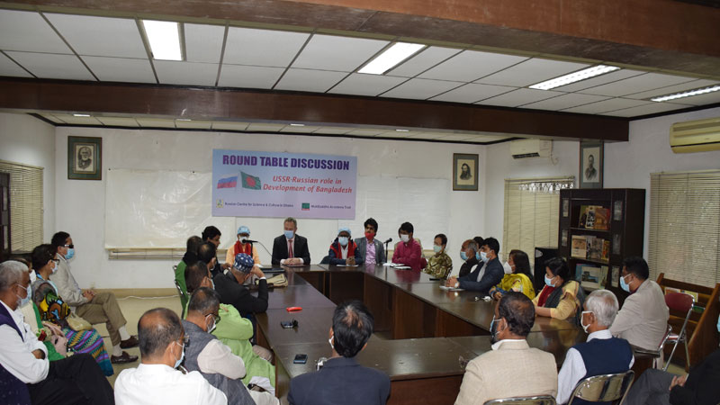 Roundtable discussion held in RCSC 