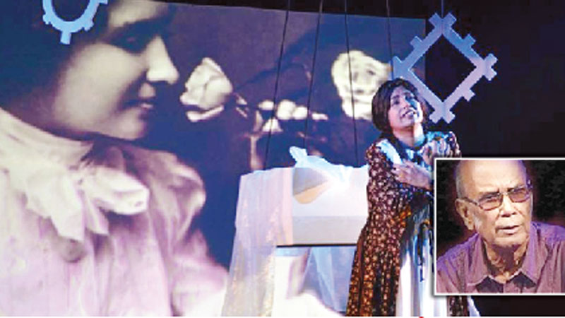 Syed Shamsul Haq to be remembered at BSA today