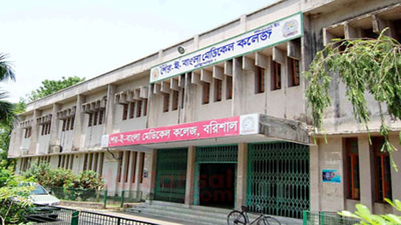 Doctors call off strike