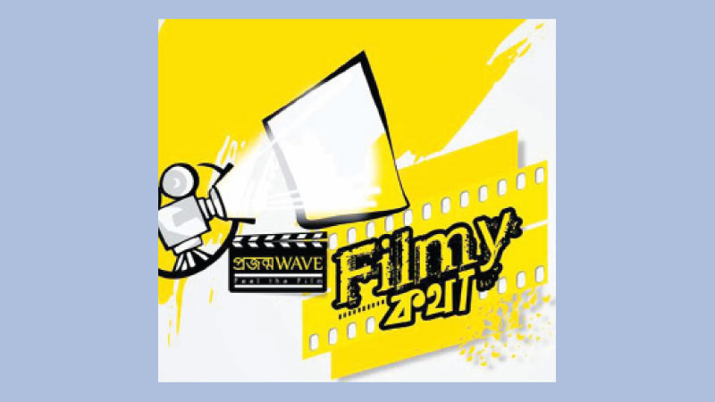 Bangladeshi short film awarded in Mumbai