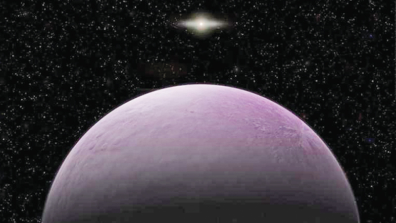 The most-distant solar system object discovered