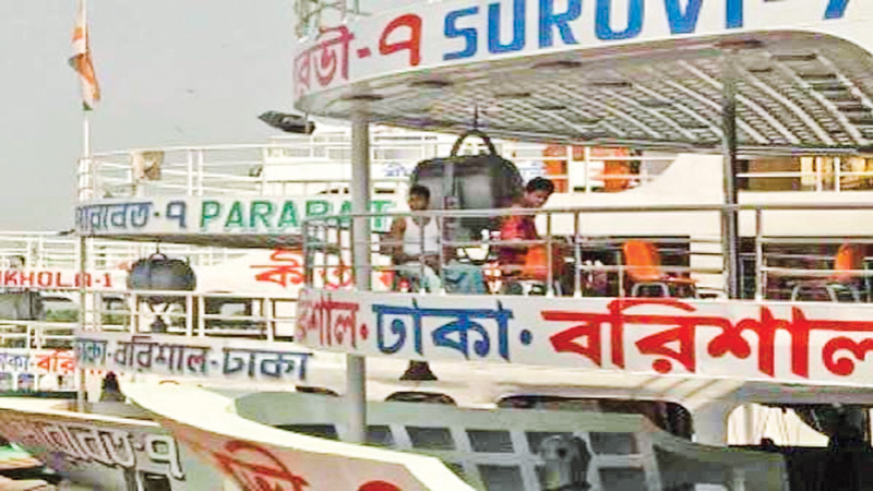 Waterway workers� strike